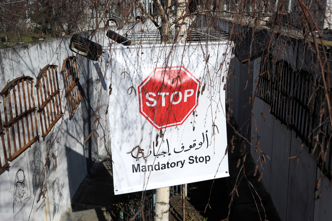 Mandatory-Stop-4