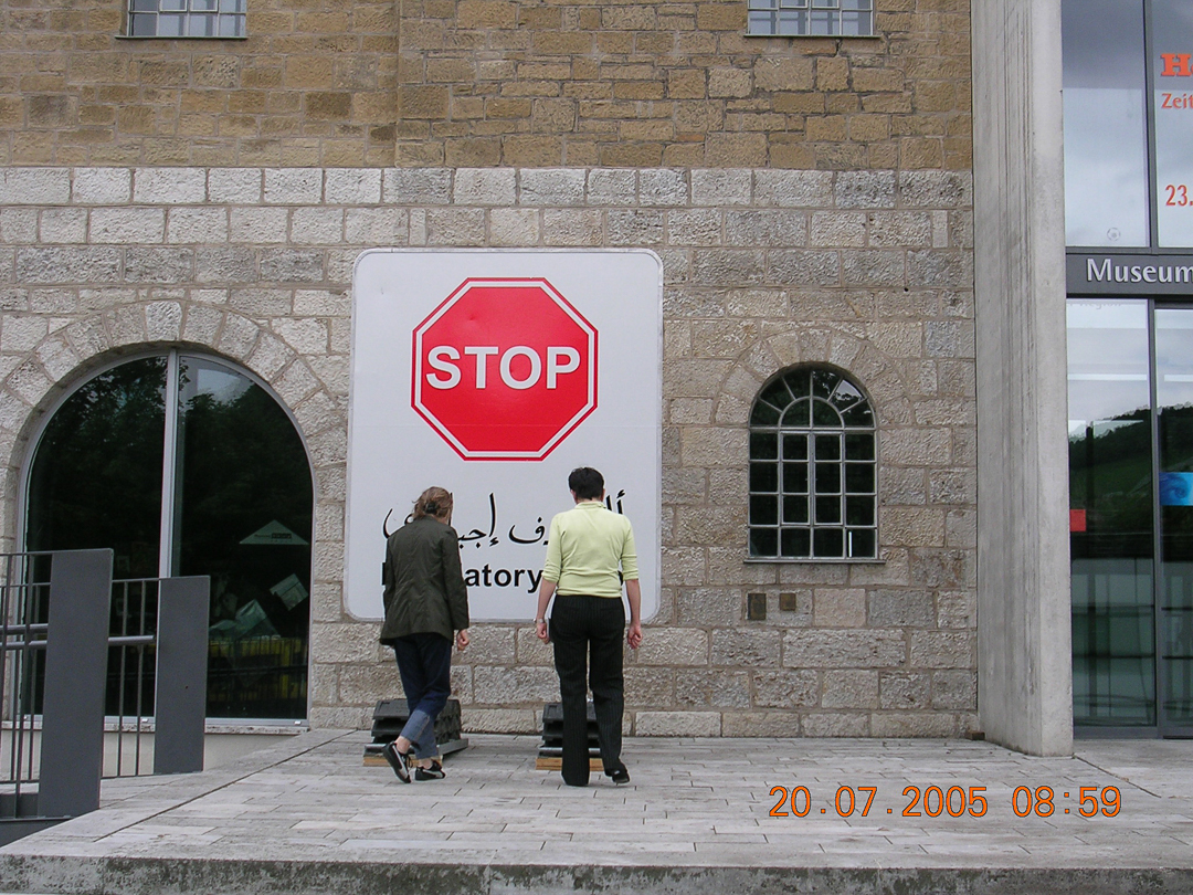 Mandatory-Stop-1