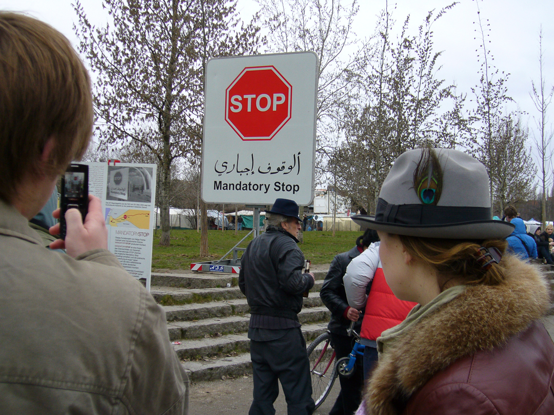 Mandatory-Stop-14